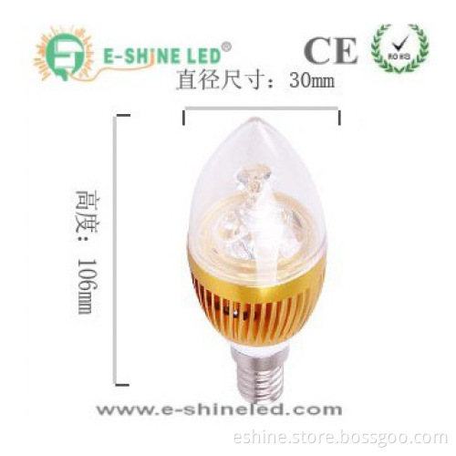 Dimmable GU10 /MR16 LED Spot Light